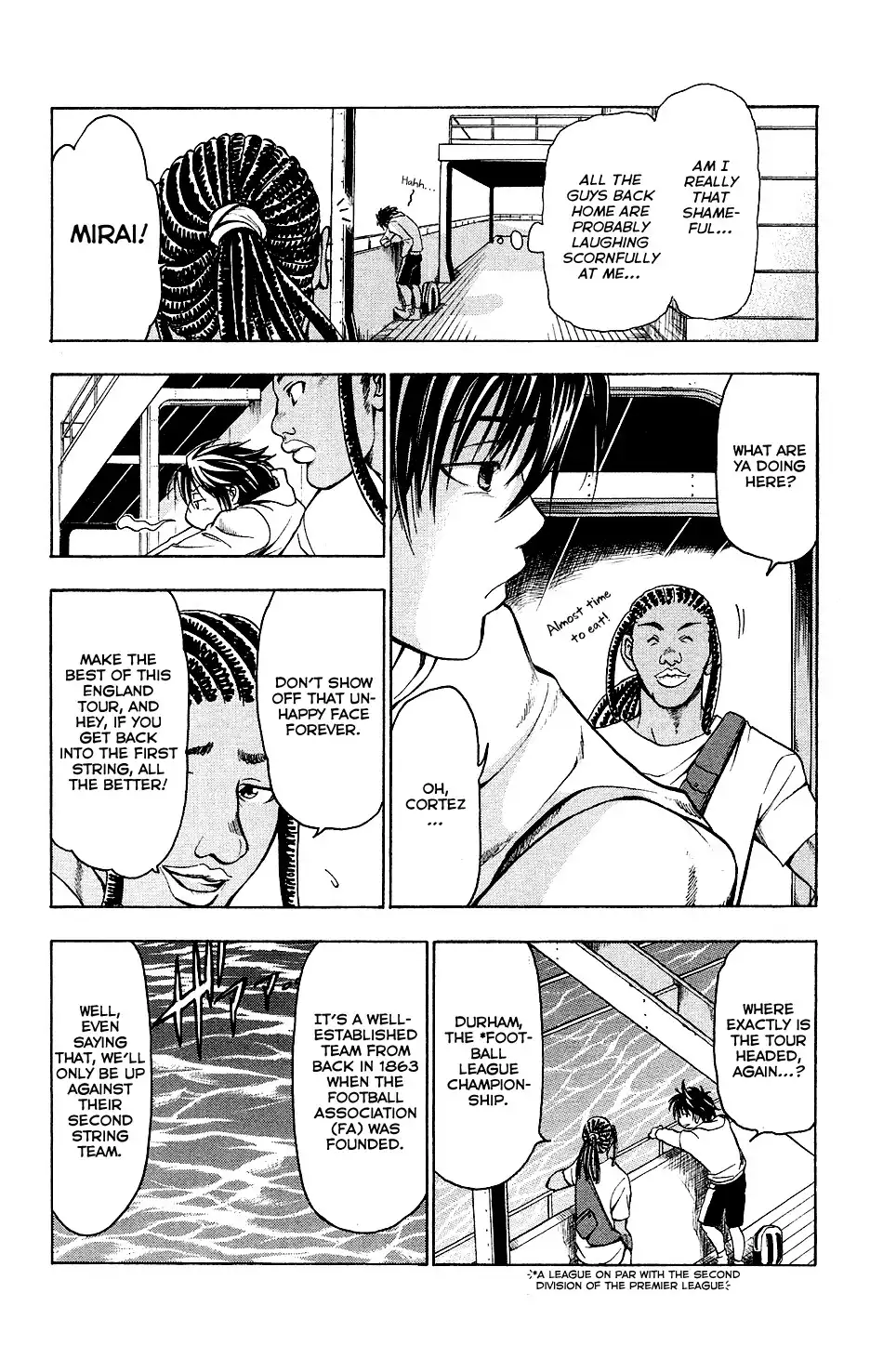 Mirai no Football Chapter 1 10